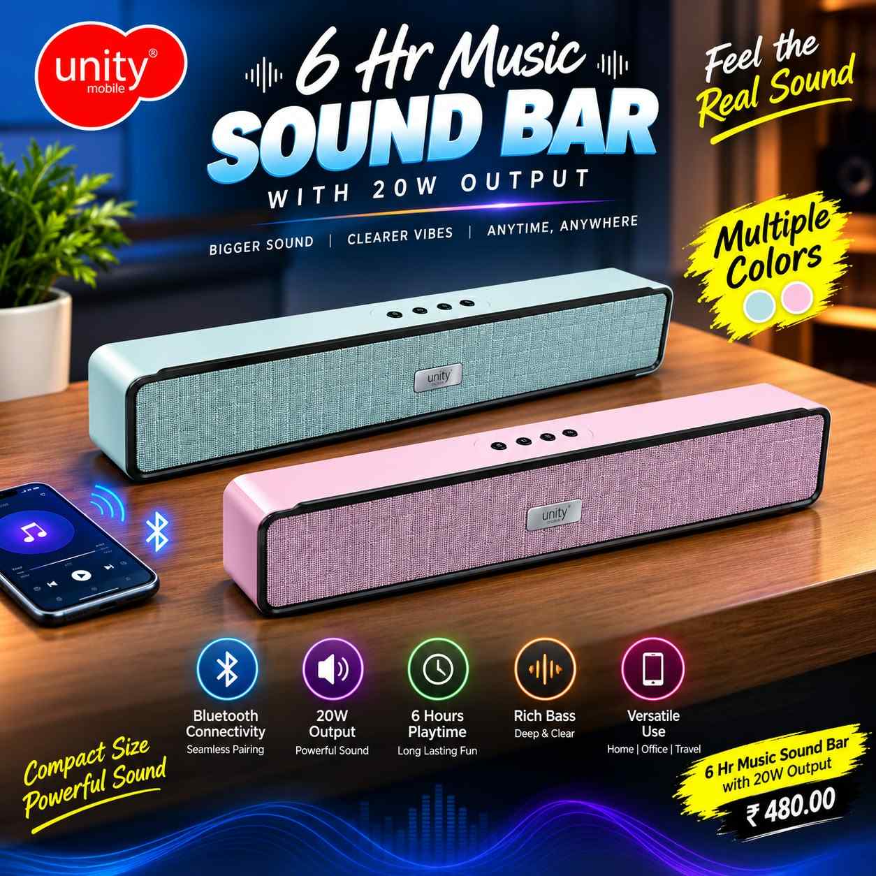 BLUETOOTH SPEAKER 20W